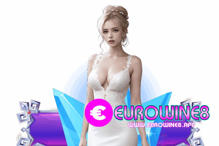 eurowine เว็บตรง