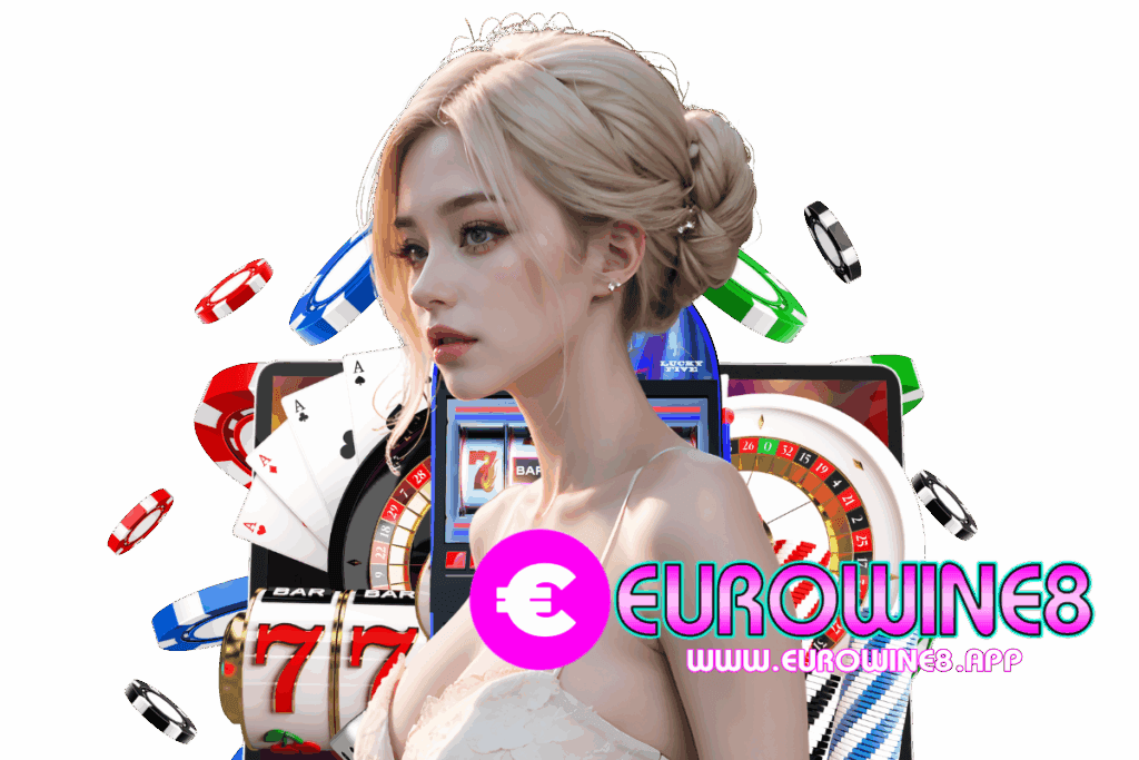 eurowine8 สมัคร