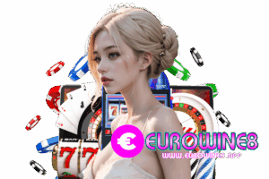 eurowine8 สมัคร